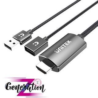 CÁP CHUYỂN HDMI FOR MOBILE UNITEK M1104A