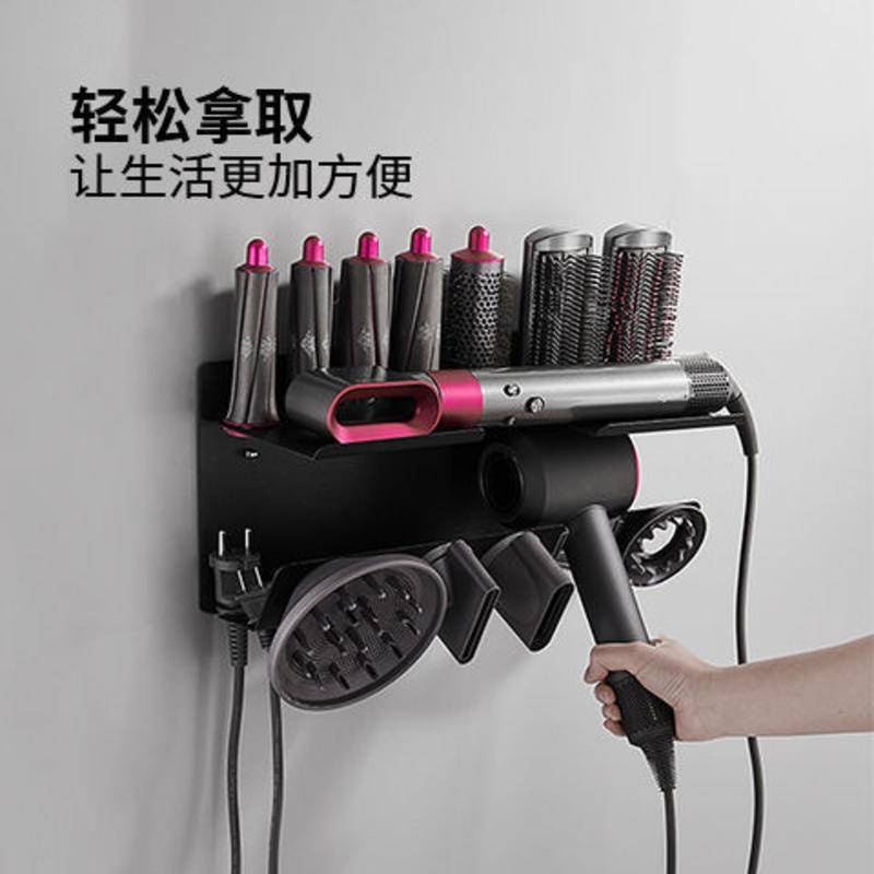Giá Treo Tường 8 Đầu Tiện Dụng Cho Máy Sấy Tóc Dyson