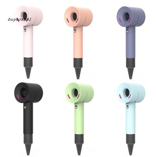 [Hàng mới về] Vỏ bọc máy sấy tóc bằng silicon chống trầy xước cho Dyson