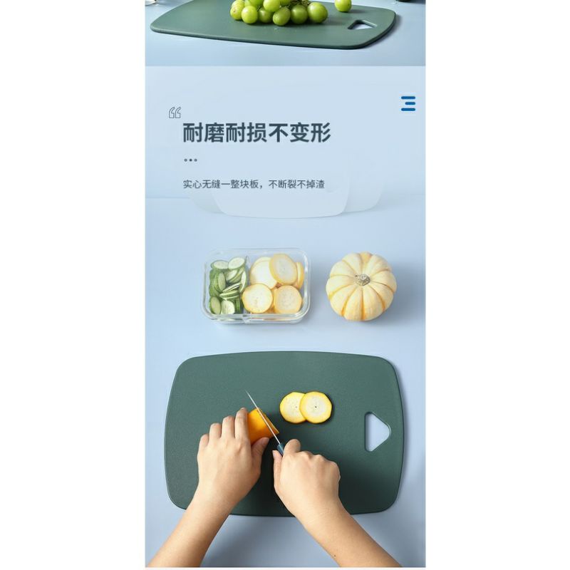 Set 3 thớt nhựa kháng khuẩn - màu ngẫu nhiên