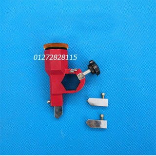 Bình Dầu Dao Cắt Kính Chữ T