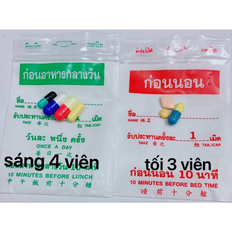 Giảm cân yanhee vip 7 ss thái lan(7viên/ngày)