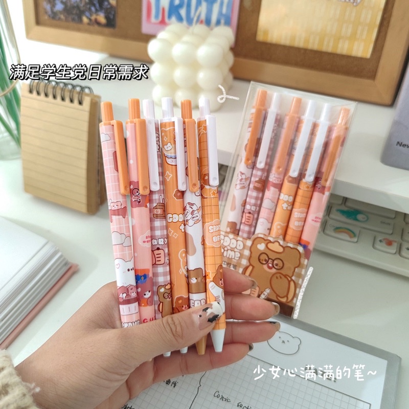 Hộp 6 Bút Mực Đen Ngòi 0.5mm Hình Gấu Hoạt Hình