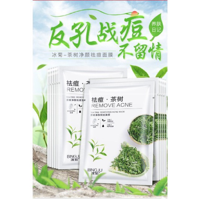 Mặt Nạ Trà Xanh hỗ trợ mụn BingJu TeaTree Removing Acne Mask