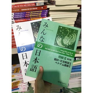 Minano Nihongo 2 Bản mới: Combo 2 cuốn