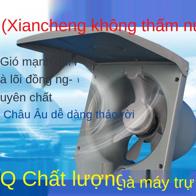 Quạt hút đa năng Nhà bếp có nắp đậy mạnh mẽ Máy mùi gia đình loại công suất lớn thông gió không ồn kiểu cửa sổ tốc độ ca