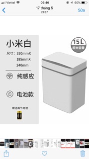 THÙNG ĐỰNG RÁC CẢM ỨNG THÔNG MINH