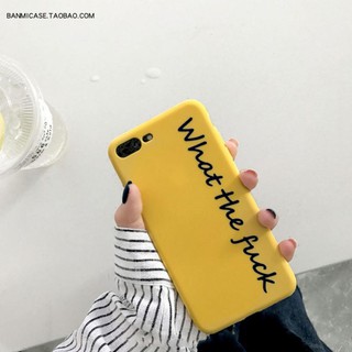[ IPHONE ] Ốp Lưng Silicon WHAT - B067