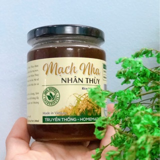 Mạch nha Nhân Thuỳ