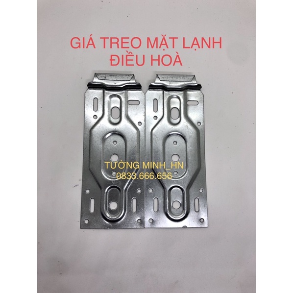 [Mã ELHA22 giảm 5% đơn 300K] Bộ giá treo mặt lạnh điều hoà (máy lạnh) hàng loại đẹp