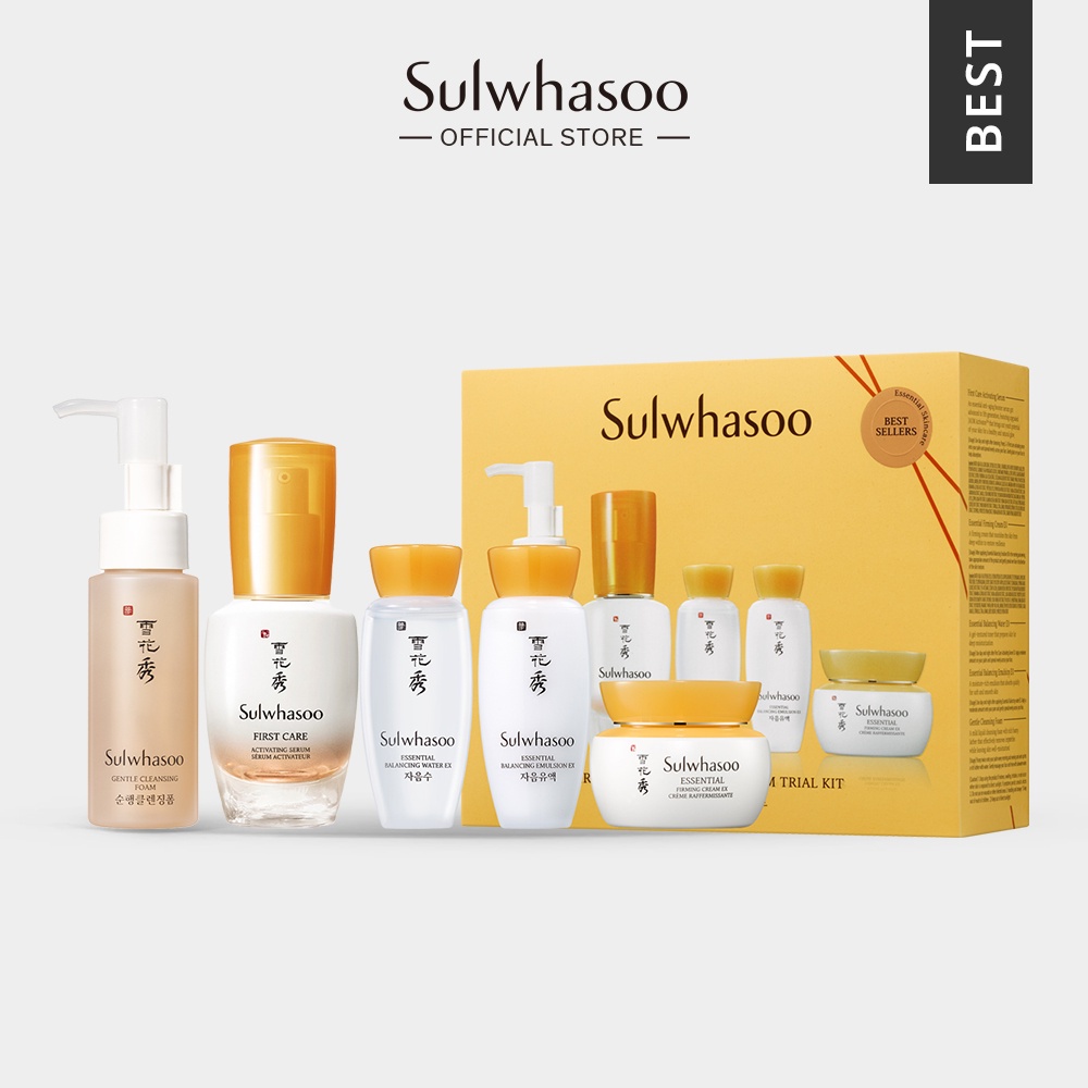 Bộ sản phẩm ngăn ngừa lão hóa Sulwhasoo First Care Activating Serum Trial Set