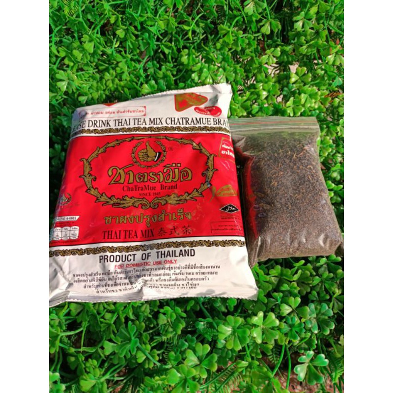 TRÀ THÁI XANH _ĐỎ