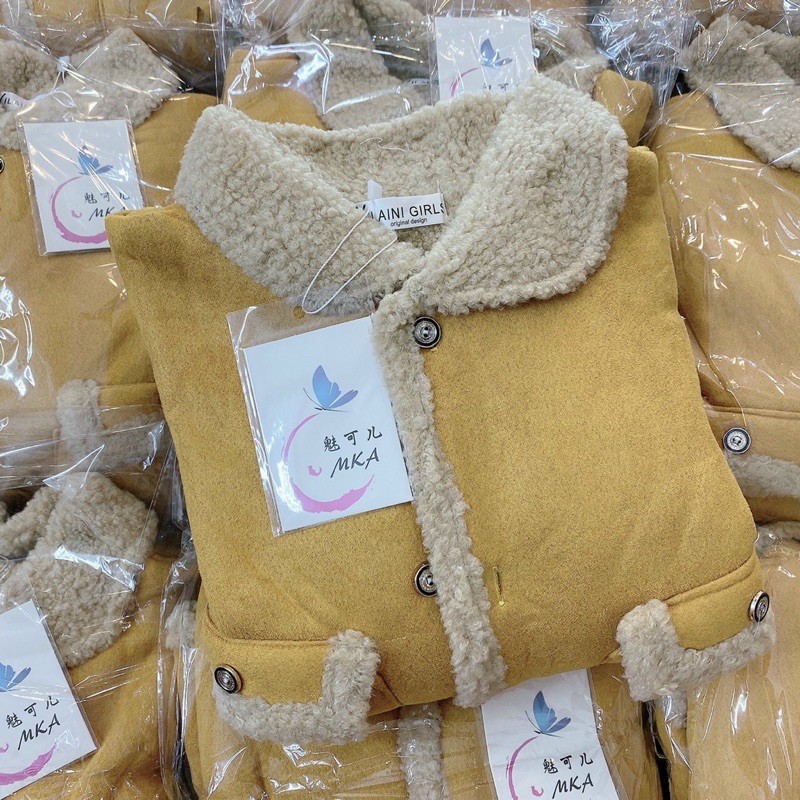 Áo khoác da lộn lót lông cừu