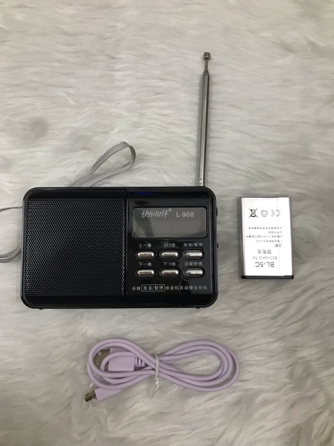 Đài radio 2in1 hãng happy model 968.