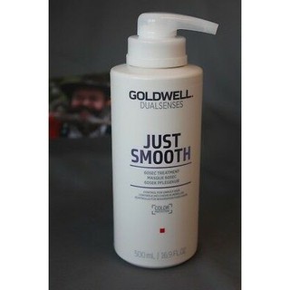 DẦU HẤP TÓC SUÔN MƯỢT GOLDWELL JUST SMOOTH 200ml - 500ML
