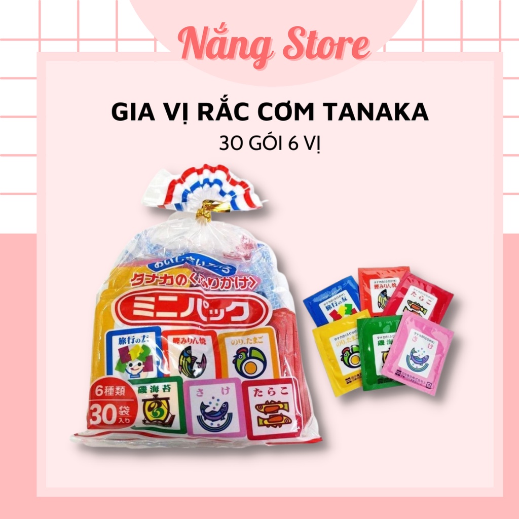 Gia vị rắc cơm Tanaka Furikake 30 gói 75g nội địa Nhật giúp bé ăn ngon miện