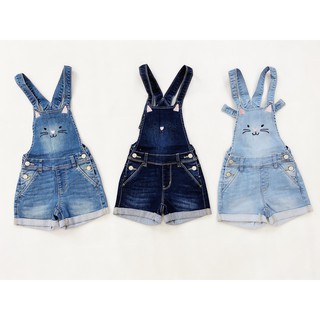 Quần yếm jean mèo H&M