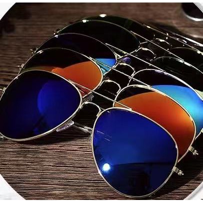 Kính Mát Thời Trang Nam Tính | BigBuy360 - bigbuy360.vn