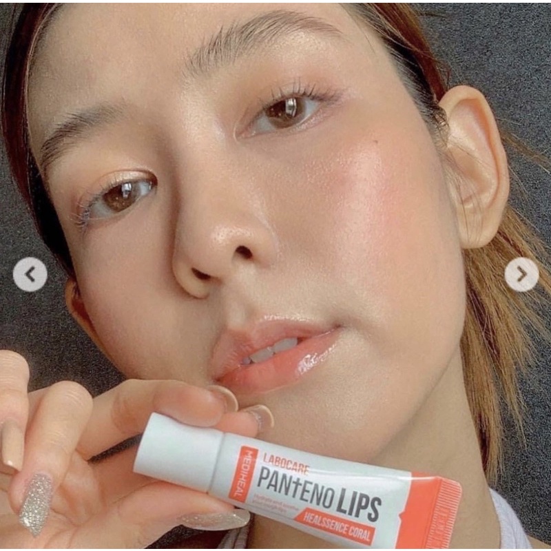 DƯỠNG MÔI MEDIHEAL LABOCARE LIP PANTENO