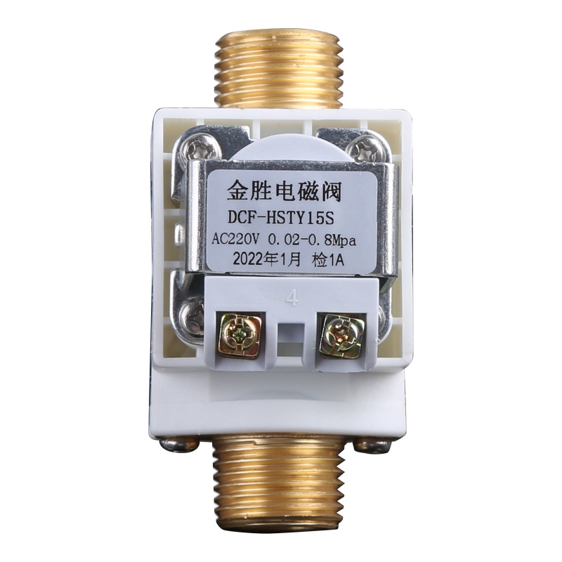 Van Điện Từ AC 220V 1 2 Chất Lượng Cao