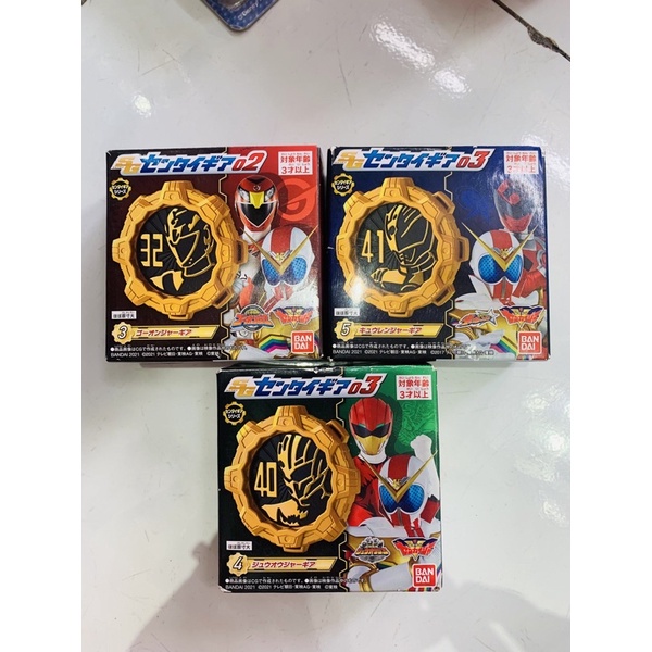 Đồ chơi siêu nhân Medal Gear Kikai Sentai Zenkaiger BANDAI