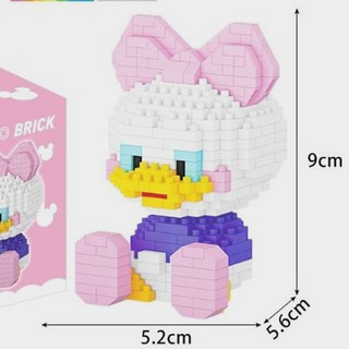 Lego xếp hình bé vịt Donal & Daisy