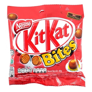 Sôcôla Viên Nestlé KitKat Bites (Gói 40g)