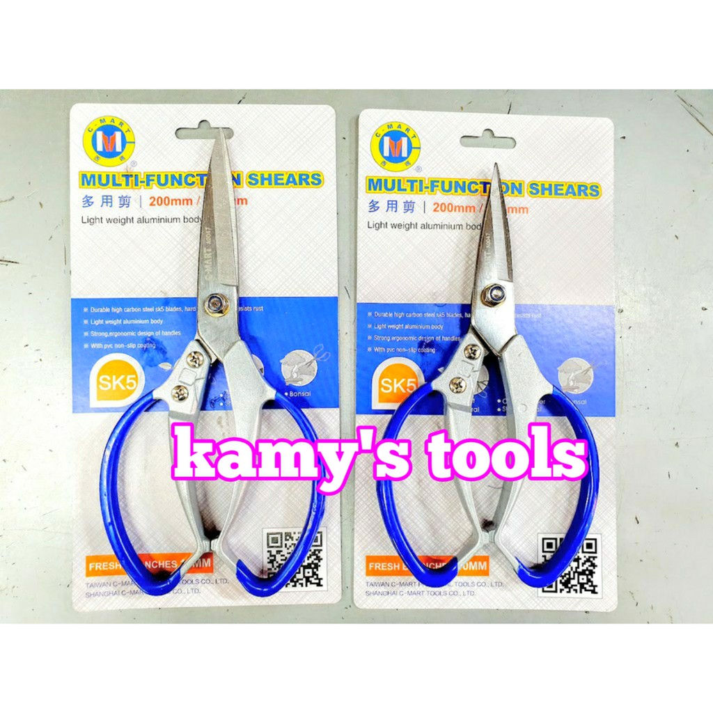 Kéo Cắt Đa Năng Thép Sk-5 C-Mart A0047 225mm 200mm, Cắt Cành Cây, Cắt Thực Phẩm