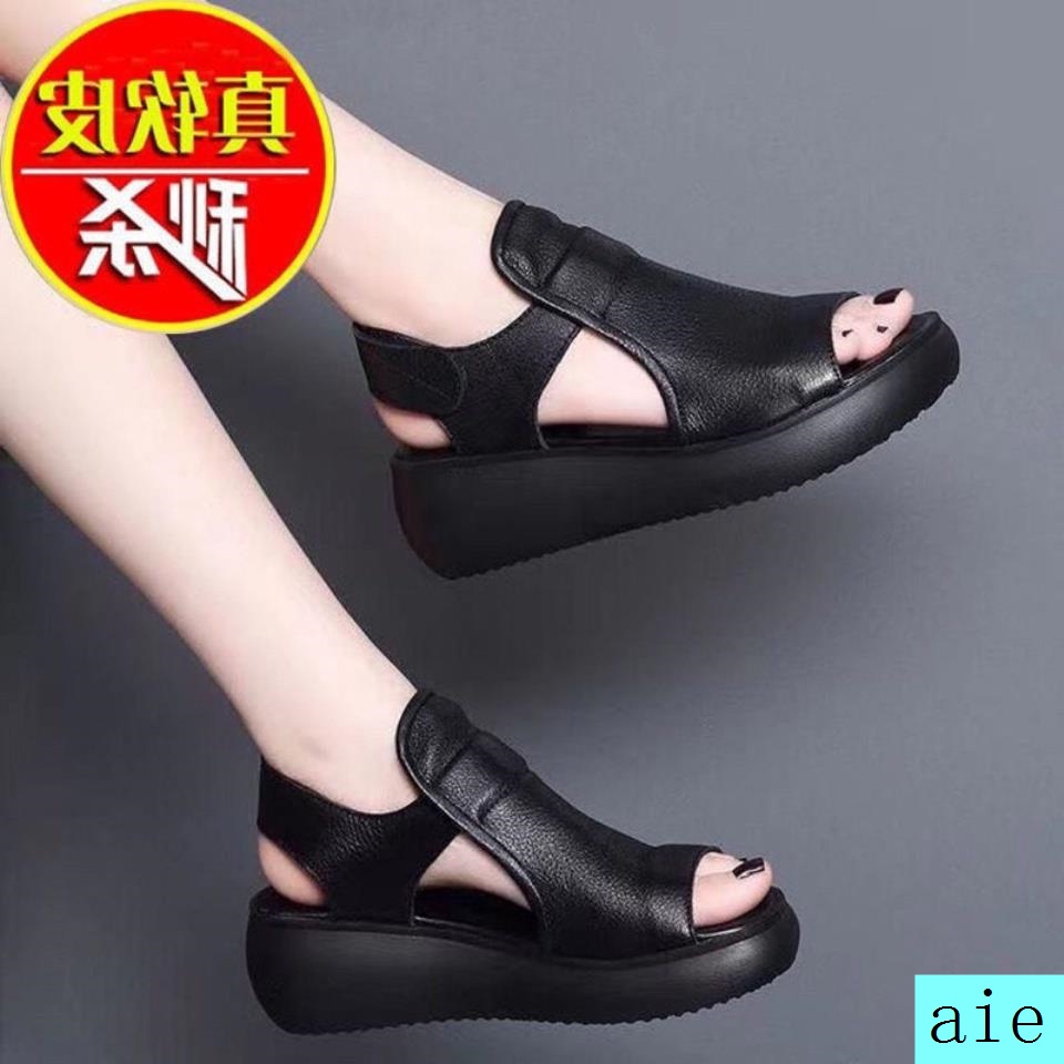 Giày Sandal Da Đế Mềm Chống Trượt Thời Trang Mùa Hè Năm 2021 Cho Nữ