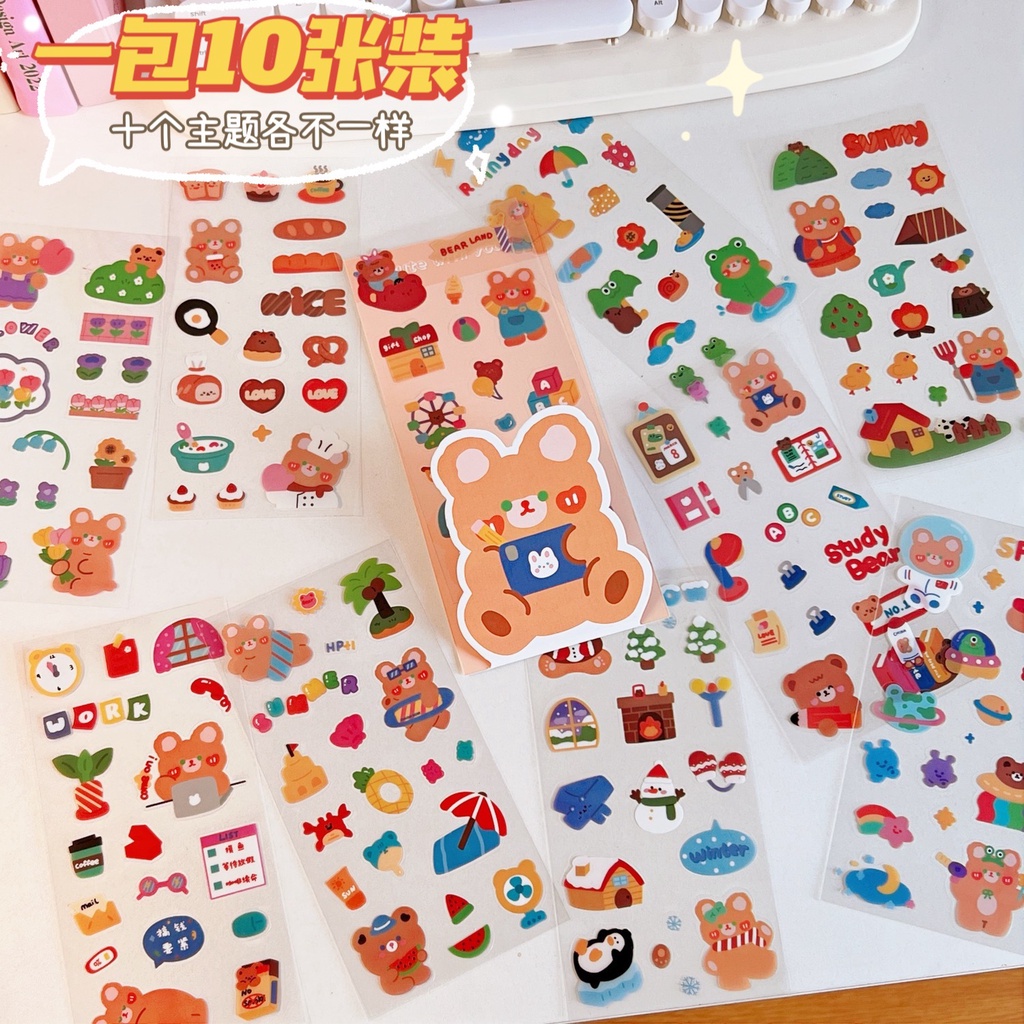 Set 10 Miếng Dán Hình Hoạt Hình Dễ Thương Trang Trí Cốc / laptop DIY