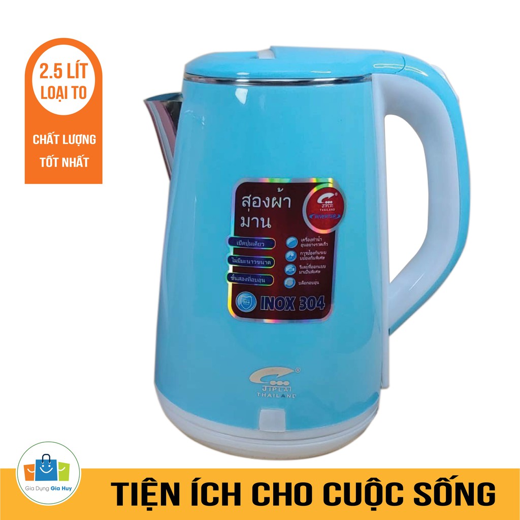 ẤM SIÊU TỐC 2,5 LÍT THÁI LAN. BẢO HÀNH 12 THÁNG. TIẾT KIỆM ĐIỆN