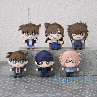 Gấu bông Conan M24 Akai Ran Sera Conan Subaru