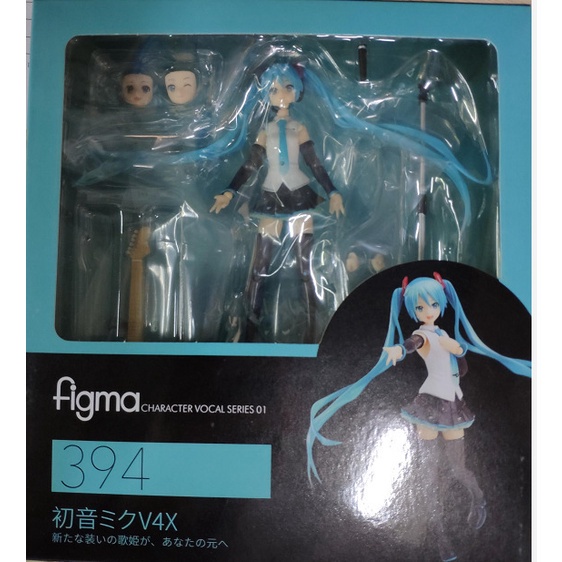 ✤◄Mô Hình Nhân Vật hatsune miku v4x figma 394 # 14Cm Bằng pvc