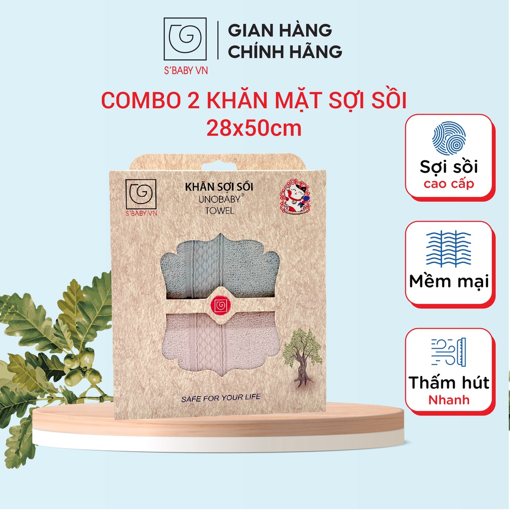 Combo 2 Khăn Mặt Sợi Sồi S'BABY 28x50cm Khả Năng Kháng Khuẩn Cao, An Toàn Với Làn Da - 8936137960387 (Hộp)