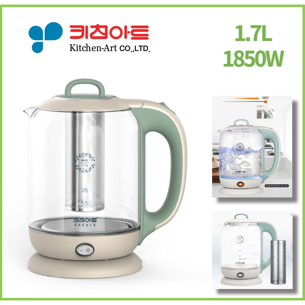 Ấm Trà Bằng Thủy Tinh Hàn Quốc + Bộ Lọc Ấm Trà Dung Tích 1.7L