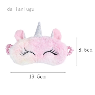 Mặt nạ bịt mắt ngủ hình kỳ lân màu cầu vồng dễ thương cho bé gái