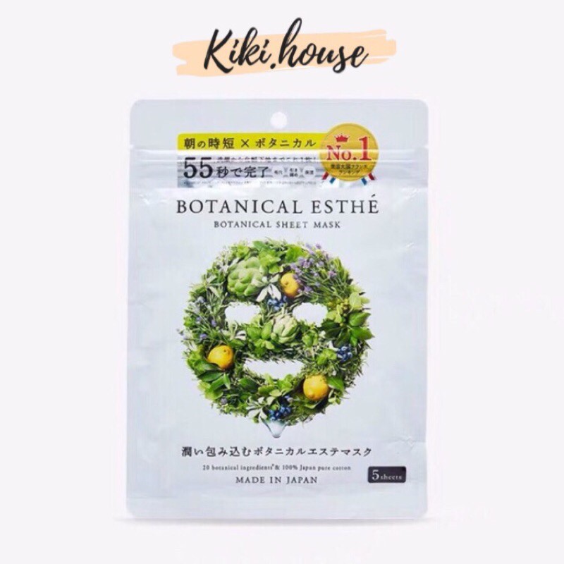 MẶT NẠ THẢO MỘC BOTANICAL ESTHÉ MASK 5 MIẾNG