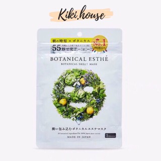MẶT NẠ THẢO MỘC BOTANICAL ESTHÉ MASK 5 MIẾNG