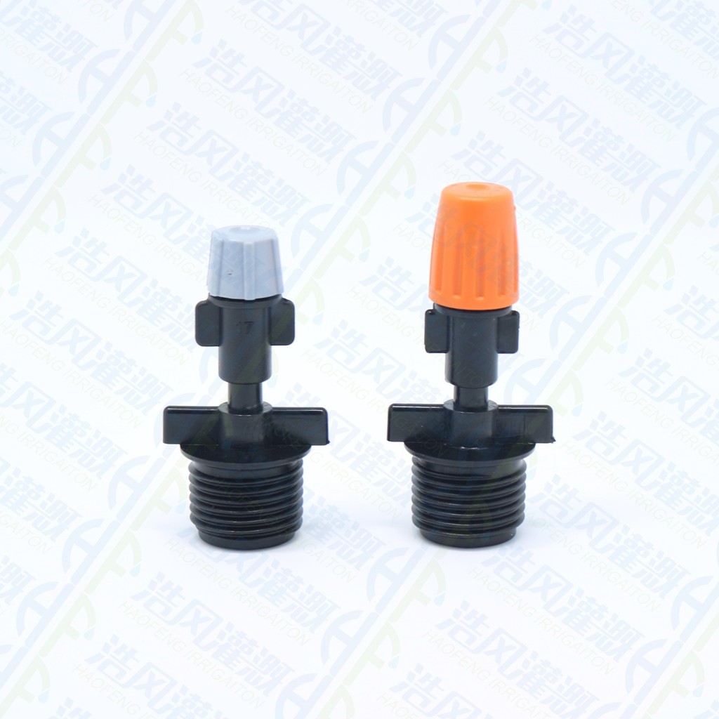 Bộ 10 béc nối ren ngoài 21mm nối ống béc 6mm (nhựa PVC cao cấp chịu nhiệt, chịu áp lực nước tốt)