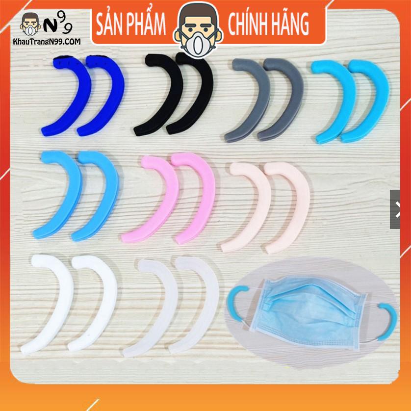 Tai giả silicon đeo khẩu trang bảo vệ vành tai, chống đau tai