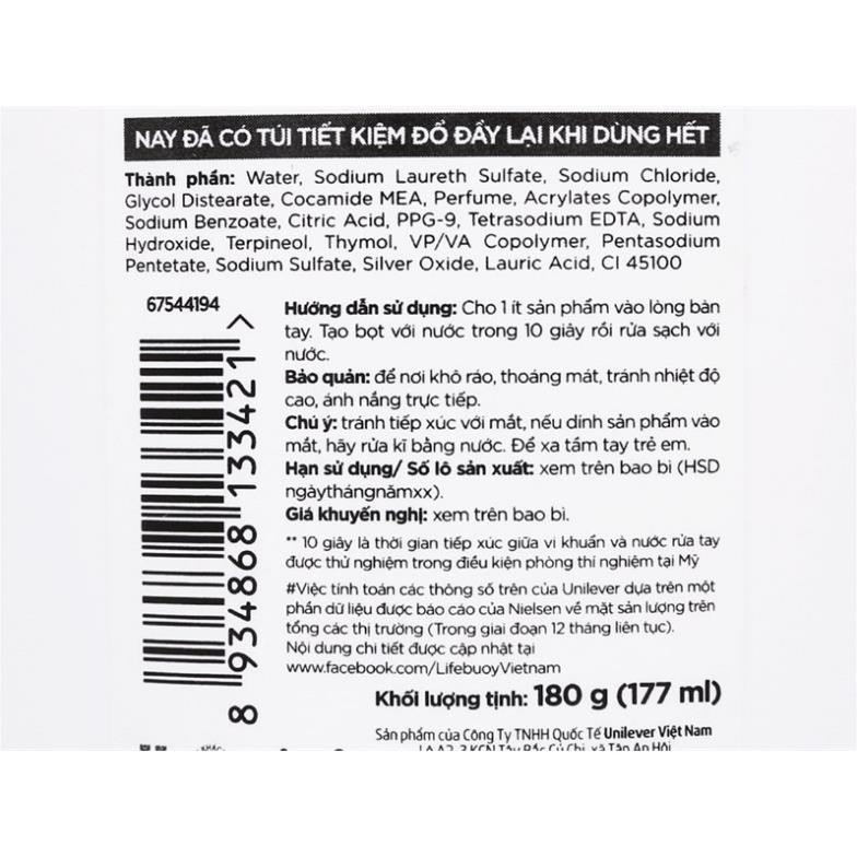 NƯỚC RỬA TAY LIFEBUOY BẢO VỆ VƯỢT TRỘI 177ML (ĐỎ) [nguyenthanh] | BigBuy360 - bigbuy360.vn