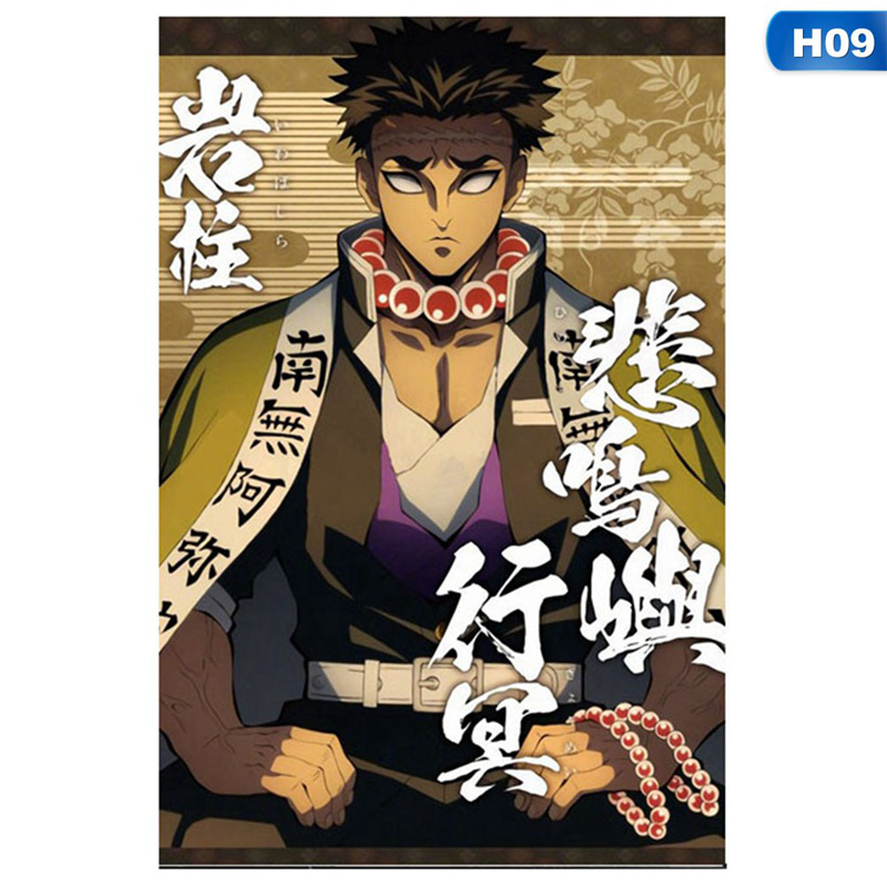 Áp phích dán tường trang trí nội thất phòng khách hình anime Demon Slayer cổ điển
