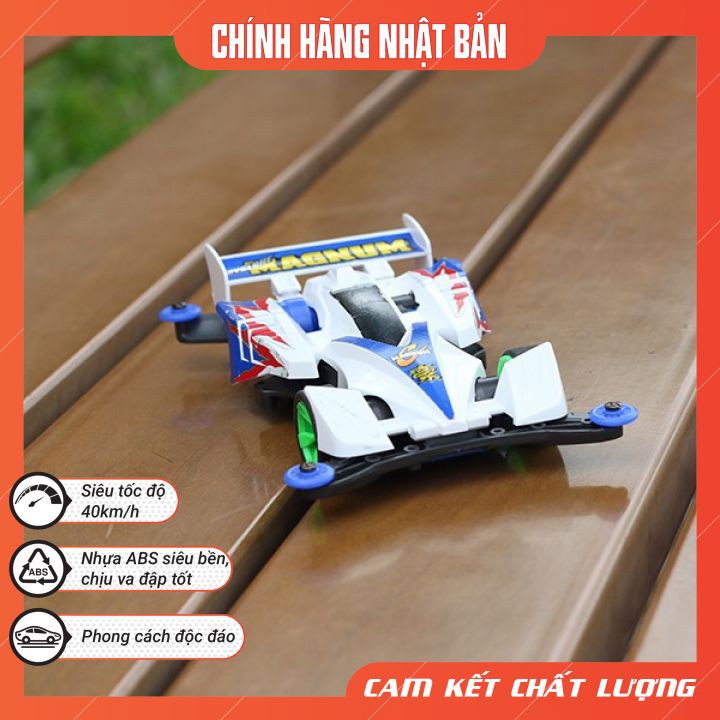 Xe Đua Lắp Ráp Cho Bé - Xe Đồ Chơi Lắp Ráp Có Động Cơ Beat Magnum Tamiya 4WD, Kèm Mô Tơ Theo Xe Siêu Tốc Độ