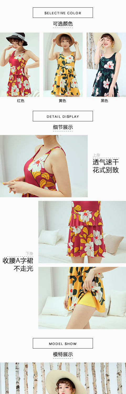 Đồ Bơi Một Mảnh Phong Cách Âu Mỹ Quyến Rũ Cho Nữ | BigBuy360 - bigbuy360.vn