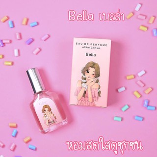 01 Nước Hoa DARLING Parfume 15ml Thái Lan