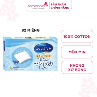 [MÓP HỘP] Bông tẩy trang Silcot