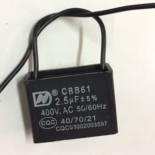 Tụ quạt 1,5uF , 2uF , 2,5uF , 3uF Tụ quạt loại tốt, cực bền