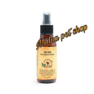 Xịt vệ sinh răng miệng cho chó 120ml