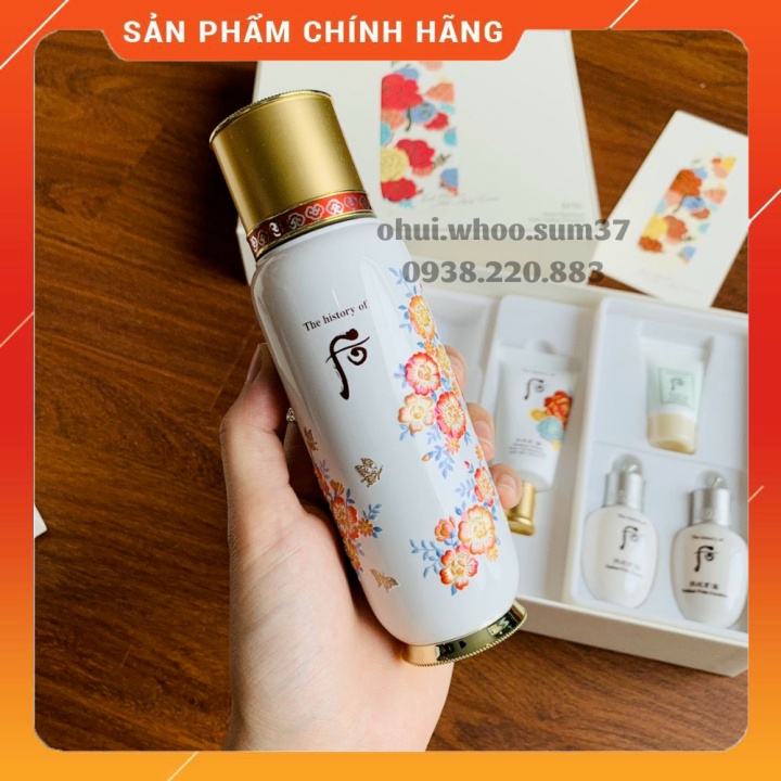FULLSIZE Chai tinh chất First Moisture Anti-Aging Essence 130ml