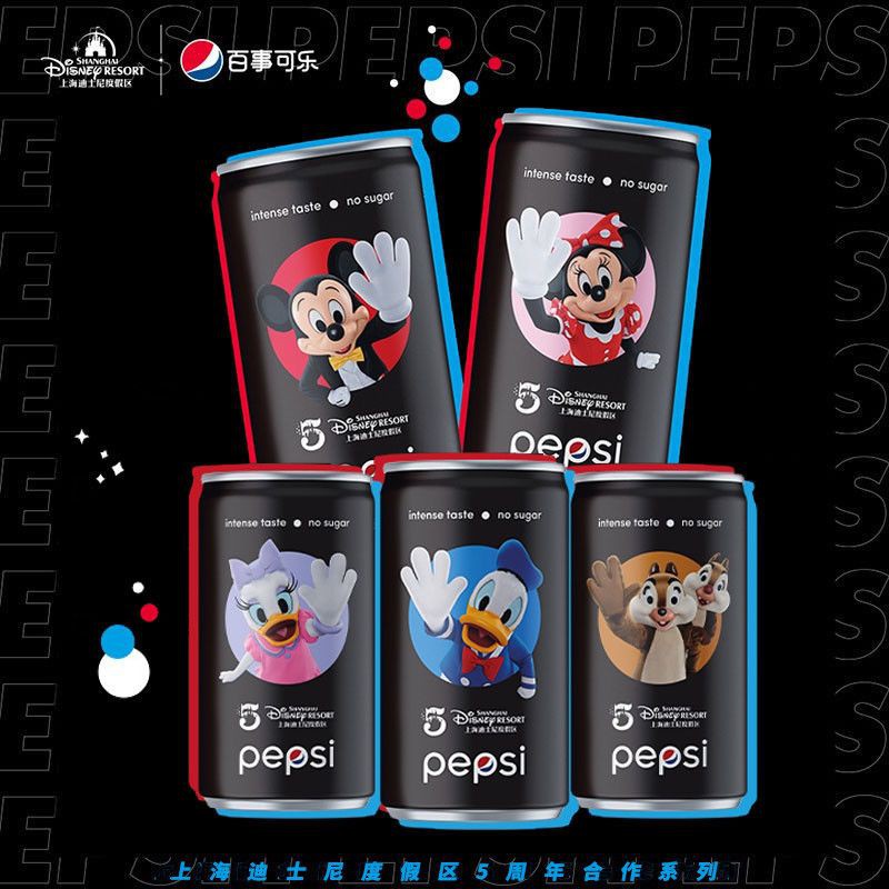 Pepsi Disney phiên bản giới hạn